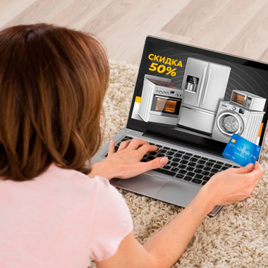 В каком интернет магазине лучше покупать бытовую технику? Как не ошибиться в выборе?